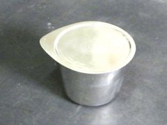 银坩埚25ml